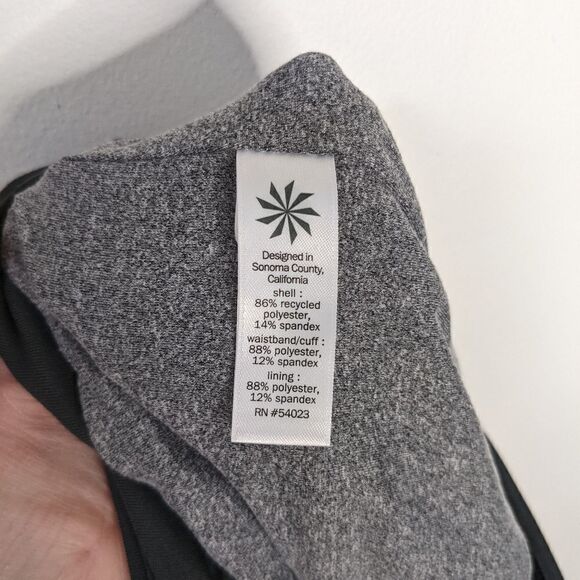 Athleta Lined Soho Joggers  - Picture 11 of 11